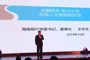 自贸区创新创业研究院,自贸区创业成功案例,自贸区创新研究院
