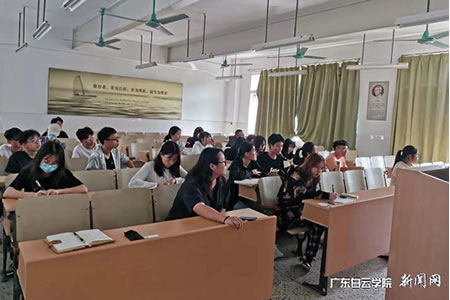 学生会,创新,创业,介绍