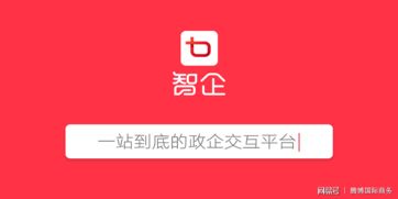 大学生创业创新不是轻而易举