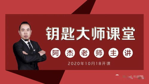 大众,万众,反响,创新
