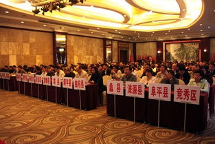 大众创业万众创新理解,全国大众创业万众创新活动周,大众创业万众创新论文