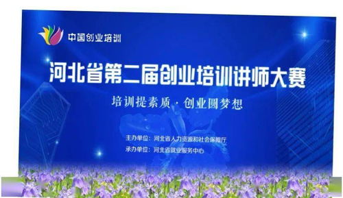 为什么国家现在如此重视创新创业,国家为什么重视创新创业教育,为什么要重视创业