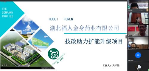 大学生创新创业发展战略,创新创业的发展战略怎么写,创新驱动发展战略
