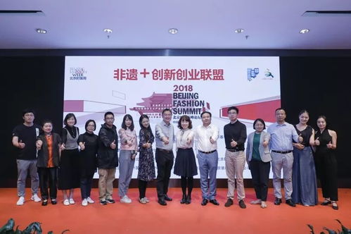 加盟式创新创业的企业