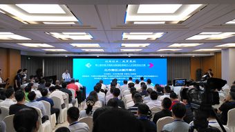 高层次人才创新创业实施办法,海外高层次人才创新创业基地,杭州海外高层次人才创新创业基地