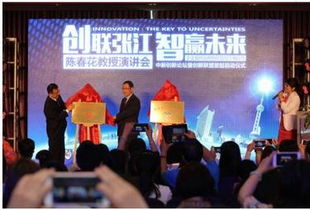 关于创新创业创客的相关人物