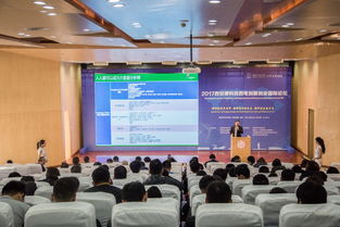 创新创业基础西安科技大学网课答案,创新创业基础(西安科技大学)智慧树网课答案题库,创新创业基础(西安科技大学)知道网课答案