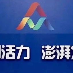 创新,关注,创业,企业