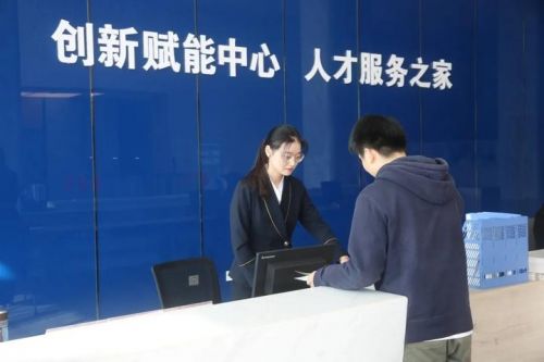 余杭区创业创新服务联盟,荆门创新创业局,创新创业单点破局
