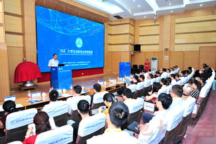河北地质大学创新创业学院,河北地质大学创新创业教育学院,河北地质大学华信学院创新创业学院