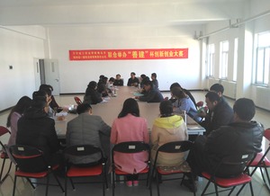 营造创新创业教育宣传教育