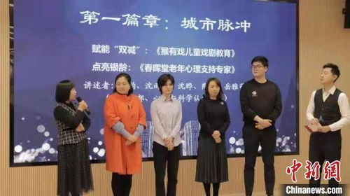 大学生创新创业服务网,互联网+大学生创新创业,大学生创新创业怎么写