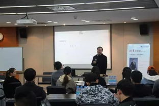 大学生创新创业讲座心得体会1000字,大学生创新创业讲座心得体会1500字,大学生创新创业讲座心得体会800字