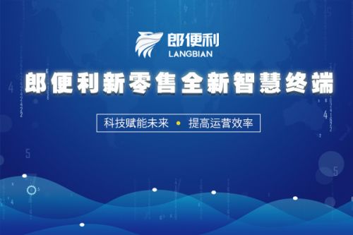 创新创业大赛省级奖有什么用,大学生创新创业大赛省级立项有什么用,黑龙江省创新创业大赛省级
