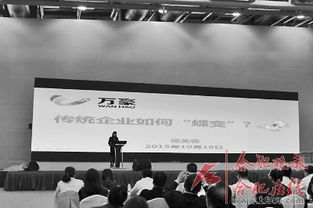 创新创业者是今天这个时代的英雄怎么理解