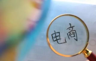 十大,案例,创新,创业
