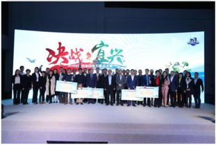 环保创新创业大赛项目,大学生环保创新创业大赛,2017年大学生创新创业大赛