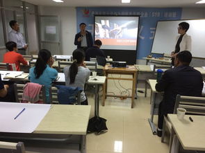 青海民族大学创新创业教育政策文件,青海民族大学创新创业教育政策表格,青海民族大学创新创业教育文件
