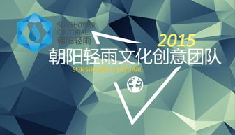 优秀的大学生创业创新项目