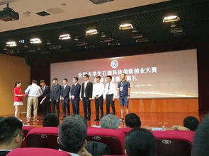 科技创新创业人才,国家科技创新创业人才,科技创新与创业协会
