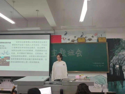 山东省大学生创新创业赛事服务平台,大学生创新创业三大赛事,大学生创新创业赛事有哪些