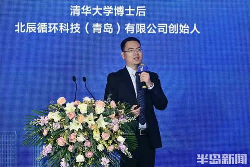 全国第一届创新创业大赛