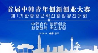 创新创业活动有哪些,创新创业活动主题名称,创新创业活动策划书