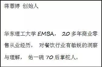创新创业课心得开头