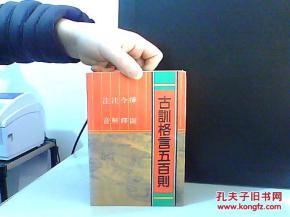 关于创新创业的名言名句,关于创新创业的名言简短,鼓励创新创业的名言