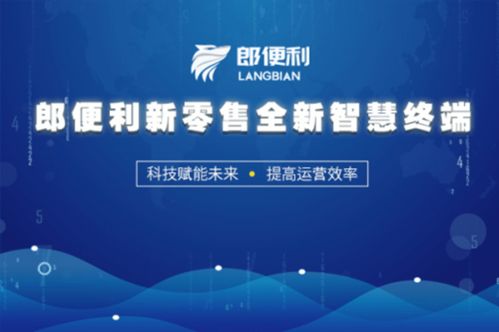 专业与创新创业结合