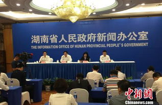 第七届中国创新创业北京赛区