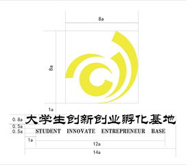 大学生创新创业孵化基地标志