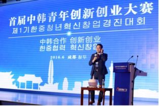 创新创业路演ppt成功案例,创新创业十大成功案例,创新创业成功案例及分析