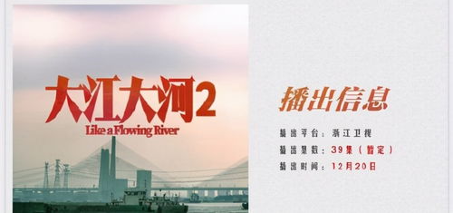 返乡,创新,创业,故事
