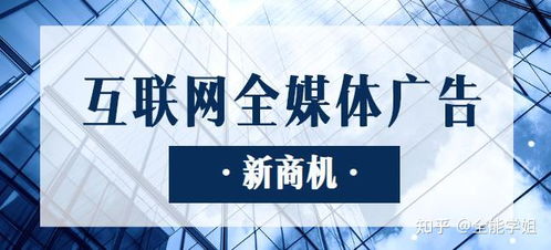 低成本创新的创业项目