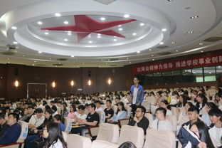 大学创新创业活动想法,大学创新创业类活动有哪些,大学生创新创业活动