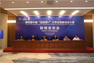 大学生创新创业大赛每个人都要参加吗