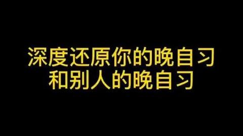 创践大学生创新创业实务章节答案,创践大学生创新创业实务考试答案,创践大学生创新创业实务期末答案