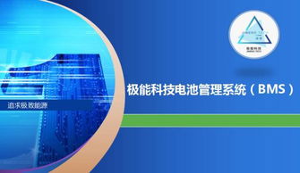 大学生创业创新比赛作品,大学生创业创新比赛流程,大学生创业创新比赛有哪些
