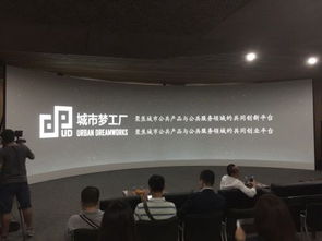 创新创业孵化器是什么,渭南创新创业孵化器,高校创新创业孵化器