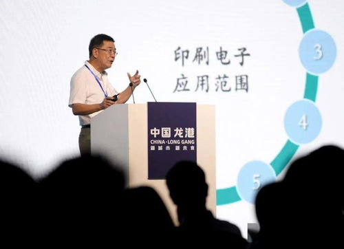 创新创业佐证材料,创新创业奖学金申请材料,大学生创新创业材料