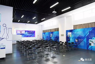 众创空间农村创业创新