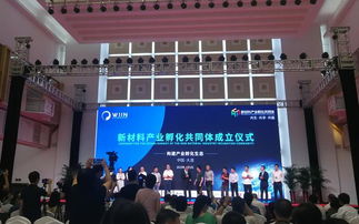 大连市创新创业创投服务中心官网,大连市创新创业创投服务中心主任,大连市高新区创新创业创投服务中心