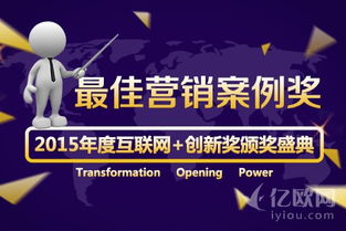 身边创新创业的案例论文五百字,身边创新创业成功的案例,身边的创新创业案例有哪些