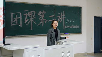 青创新创业服务中心自我介绍
