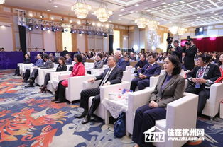 侨界精英创新创业峰会林军,2020侨界精英创新创业峰会,2021侨界精英创新创业(中国·杭州)峰会