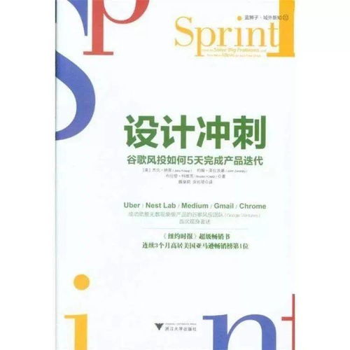 创新创业素质目标怎么写,创新创业素质自我评价,王文京的创新创业素质