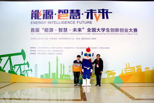创新创业课收获与感悟,创新创业课收获和启示,创新创业课收获总结