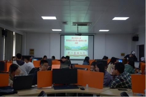 浙江农林大学创新创业学分,信阳农林学院创新创业中心,浙江农林大学创新创业