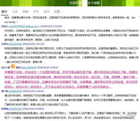 创新创业课程主要学什么